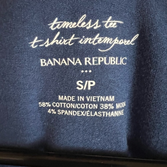 Soft TShirt - Picture 2 of 3